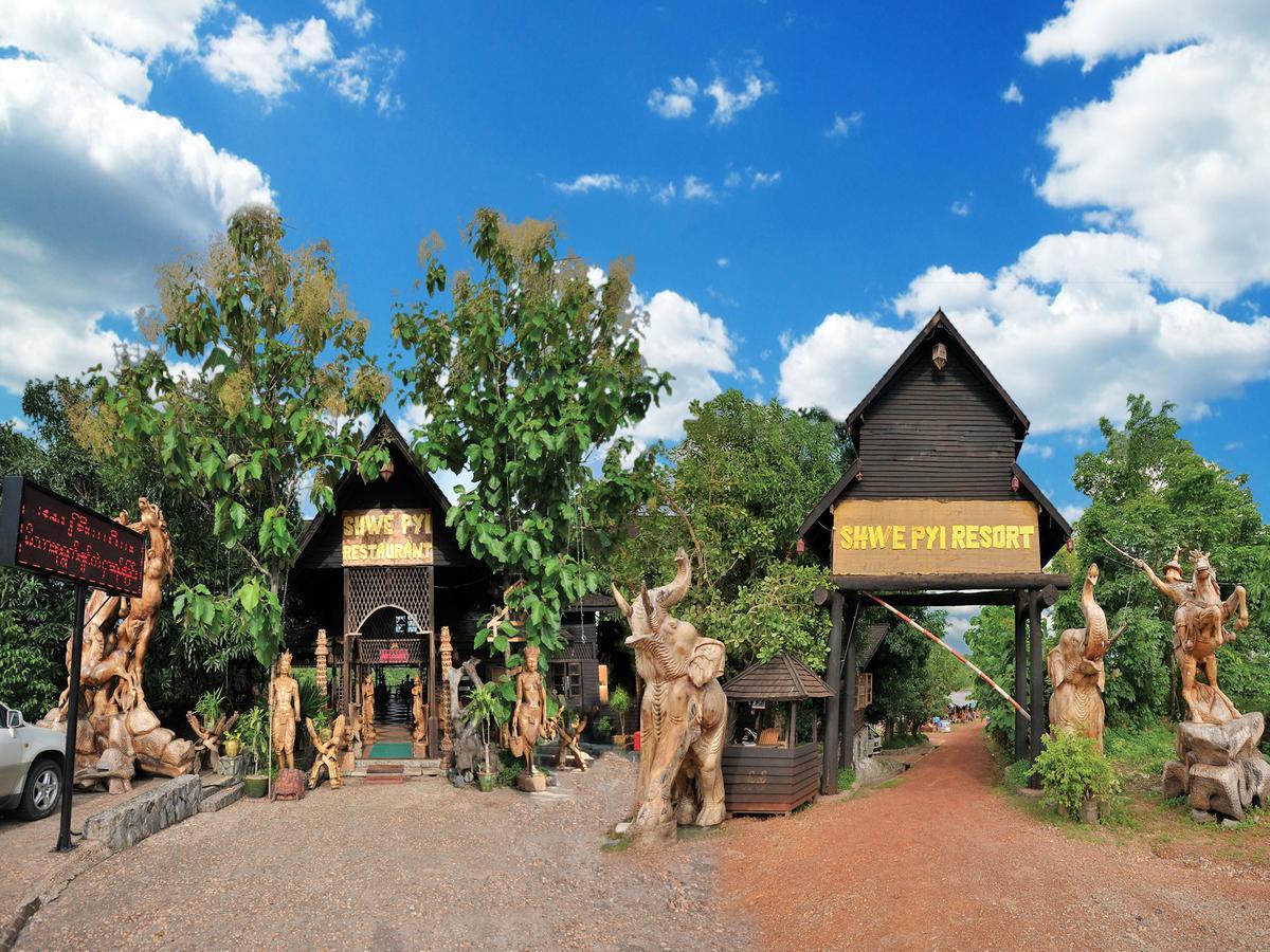 Kma Shwe Pyi Bago Resort المظهر الخارجي الصورة